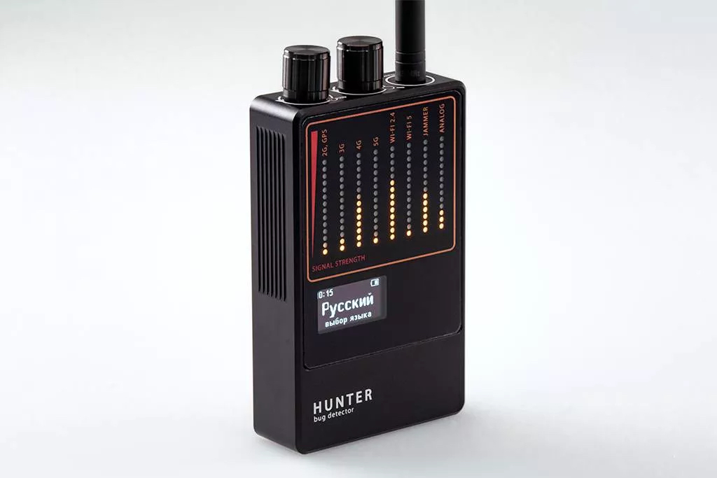 Селективный индикатор Hunter Pro - «ИнДефенс»